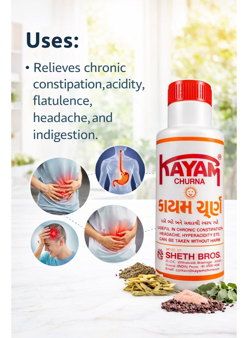 Kayam Churna Ayurvedic Powder 100g - Image 3